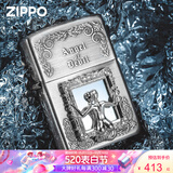 zippo打火机天使