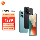 小米Redmi Note13 5G 1亿像素 超细四窄边OLED直屏 8GB+256GB 子夜黑 SU7 5G手机