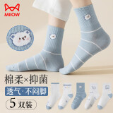 猫人5双装棉袜女士袜子女中筒袜夏季长筒袜保暖清新蓝色小熊卡通风