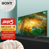 索尼(sony)电视 kd-x8000h系列 4khdr超高清安卓智能9.