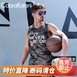 cabra kalani夏季背心男士运动舒适上衣无袖打底衫薄款吊带健身修身休闲男背心 A2CK2深花纹 L（110斤以内）