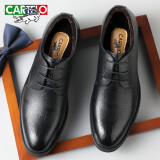 卡帝乐鳄鱼（CARTELO）软牛皮男士皮鞋商务正装鞋男耐磨透气皮鞋男9696 黑色加棉款 41