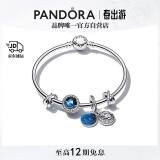 潘多拉（PANDORA）繁星童话手镯套装深蓝色925银爱心闪耀轻奢礼物百搭生日礼物送女友