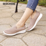 斯凯奇（SKECHERS）时尚浅口单鞋健步鞋124090 灰褐色/金色TPGD 36 