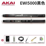 akai雅家ewi5000电吹管初学者电萨克斯4000s升级款电吹管专业演奏佳管