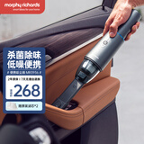 英国摩飞吸尘器 车载吸尘器臭氧杀菌无线家用除螨空气净化机mr3936 铁