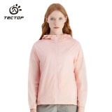 探拓（TECTOP）防晒衣 女户外UPF40+轻薄防紫外线透气皮肤衣 防泼水速干风衣D201240PF 女款粉色XL
