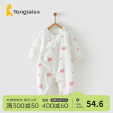 童泰秋冬婴儿衣服新生儿夹棉连体衣0-6个月宝宝哈衣 粉色丨C款 59cm