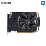 影驰gt1030光影 2g 家用办公lol游戏显卡 gt1030显卡