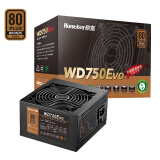航嘉（Huntkey）WD750Evo铜牌750W电脑电源（80PLUS铜牌/单路62.5A/全电压/LLC+SR+DC-DC/智能温控）
