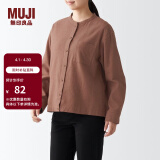无印良品（MUJI）女式法兰绒 立领衬衫 格子 内搭 衬衣  BCB19C1A 砖红色 M