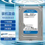 西部数据（WD） 蓝盘机械硬盘 3.5英寸SATA接口 台式机储存机械硬盘 1TB 7200转（WD10EZEX）垂直盘