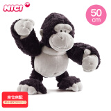 NICI520情人节礼物生日猩猩猴子毛绒玩具可爱玩偶毛绒娃娃公仔送男孩