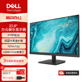 戴尔（DELL） D2421 D2721 全高清IPS窄边框 广视角 低蓝光 办公游戏电脑显示器屏幕 D2421H 23.8英寸IPS 低蓝光 可挂壁  官方标配