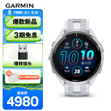 佳明（GARMIN）Forerunner965月光白多功能心率跑步HRV血氧铁三训练户外运动手表