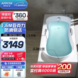 箭牌（ARROW） 亚克力普通浴缸五件套防滑浴缸家用小户型泡澡多尺寸一体成形 1.6米五金浴缸AE6206 右裙