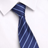 GLO-STORY手打领带 男士商务正装潮流8cm领带礼盒装 蓝色细斜纹