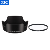 JJC 相机遮光罩 替代EW-63C 适用于佳能EF-S 18-55mm STM镜头850D 750D 90D 6D 100D 700D 200DII配件 黑色遮光罩+58mmUV滤镜