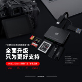 沣标（FB）微单反相机/无人机/行车记录仪XQD TF SD存储卡USB3.0拓展接口多功能五口合一高速Type-C读卡器