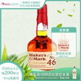 美格（MAKER'S MARK BOURBON）【三得利官旗】波本威士忌 美国进口洋酒 美格46 750ML