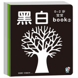 宝宝色卡
