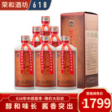 荣和酒坊1915 金奖传承系列酒卡盒装 酱香型酒53度坤沙固态发酵酿造