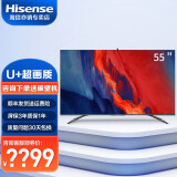 海信(hisense)u7f液晶电视4k超高清悬浮巨幕全面屏uled超画质智能ai