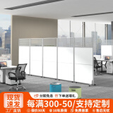 美轩戈上海办公室隔断移动屏风可折叠移动高隔断板式隔墙屏风隔断简约现代 1200*2000三十公分玻璃含铝塑脚