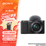 索尼（SONY）ZV-E10L 半画幅微单相机 标准镜头套装  美肤拍照 颜值机身 精准对焦 VLOG APS-C画幅 黑色