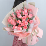 梦馨鲜花情人节鲜花速递红玫瑰花束送女友老婆生日礼物纪念日全国同城配送 33朵粉玫瑰—浪漫款