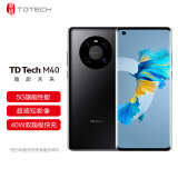 Hi nova华为智选鼎桥 TD Tech M40 5G手机 全网通 旗舰性能 8GB+256GB 亮黑色