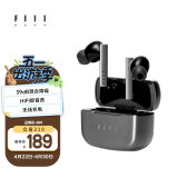 FIIL CC Pro主动降噪真无线蓝牙耳机苹果华为小米手机通用 深空灰