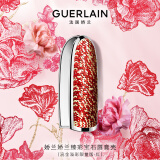 娇兰（Guerlain）臻彩宝石口红唇膏壳(流金溢彩限定版-红)520生日母亲节礼物