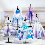 俏皮谷儿童服装设计师diy玩具女孩手工制作洛丽塔公主创意时装娃娃生日节日礼物