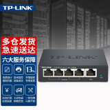 TP-LINK 普联R470GP-AC迷你一体化AP管理4口POE供电家用光纤宽带有线千兆企业路由器