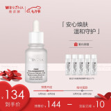 米兰达可儿护肤保养秘笈公开_护肤保养图片对比反馈图_护肤保养是