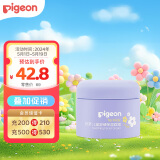 贝亲（Pigeon）儿童舒缓保湿面霜（天使甜香）3-6-12岁女童女宝宝面霜 50g IA276