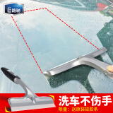 E路驰 汽车用玻璃刮水器漆面硅胶刮水板水刮板清洁刮水器 洗车工具用品 刮水板E-77
