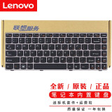 联想g475ax笔记本