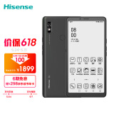 海信(hisense)a7 阅读手机a7 6.