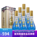 泸州老窖42度6