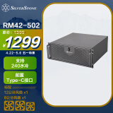 银昕（SilverStone）4U服务器机箱RM42-502（工控机箱/直立横卧/支持E-ATX主板/EEB/240水冷/带门安全锁)