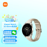 小米智能手表【支持微信】Xiaomi Watch S2 42mm 全天血氧监测 浅金色边框真皮表带