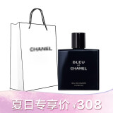 【618礼物】chanel /香奈儿沐浴露男士蔚蓝沐浴啫喱留香男士运动双效