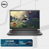 2646黑 i5 16g 512g 3050ti 官方标配