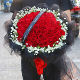 梦馨鲜花情人节鲜花速递红玫瑰花束送女友老婆生日礼物纪念日全国同城配送 33朵红玫瑰花束——满天星黑纱款