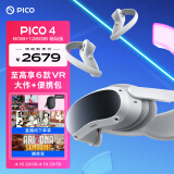 PICO抖音集团旗下XR品牌PICO 4 VR 一体机 8+128G【畅玩版】VR眼镜智能游戏机visionpro空间设备AR