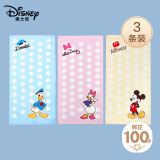 迪士尼（Disney）卡通棉质割绒儿童3条小毛巾柔软强吸水洗脸巾唐老鸭/黛西/米奇