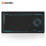 达尔优（dareu）PG-D84-瞄准镜电竞游戏鼠标垫超大号 800*400*4mm加厚锁边办公键盘电脑书桌垫 蓝黑色