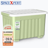 SPACEXPERT 衣物收纳箱塑料整理箱60L绿色 1个装 带轮